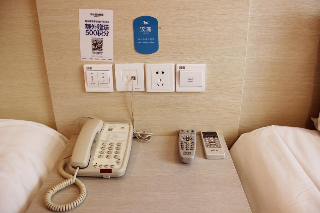 Hanting Hotel Shenyang Zhongshan Square Eksteriør bilde